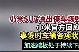 队记：恩比德将缺席明日客战魔术的比赛 周六能否出战火箭待定